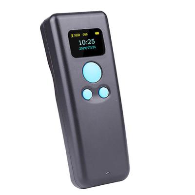 Barcode scanner with screen